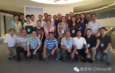 團(tuán)隊(duì)執(zhí)行力差？物料沒人管控？——深圳晶華案例將會(huì)告訴您解決的方案！