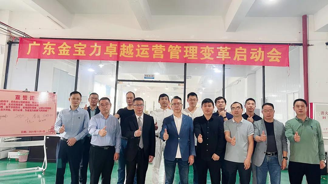 薪酬體系設(shè)計(jì)方案是怎么樣的？