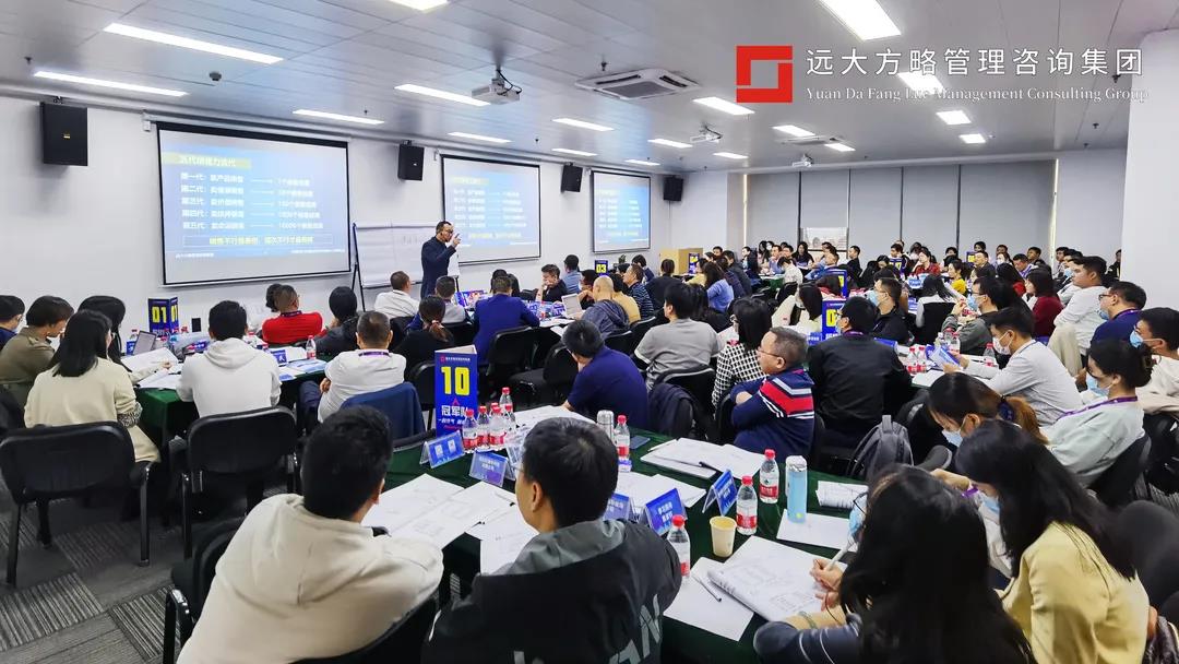 精益生產(chǎn)管理培訓(xùn)哪里好？精益生產(chǎn)管理的途徑有哪些