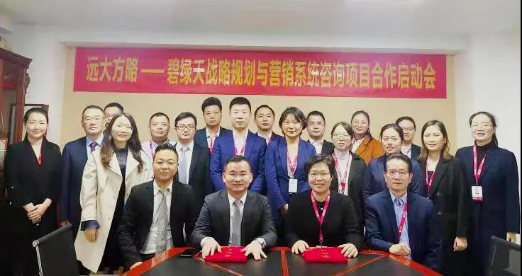 企業(yè)戰(zhàn)略規(guī)劃與管理有什么特點(diǎn)？揭秘它的四大特點(diǎn)